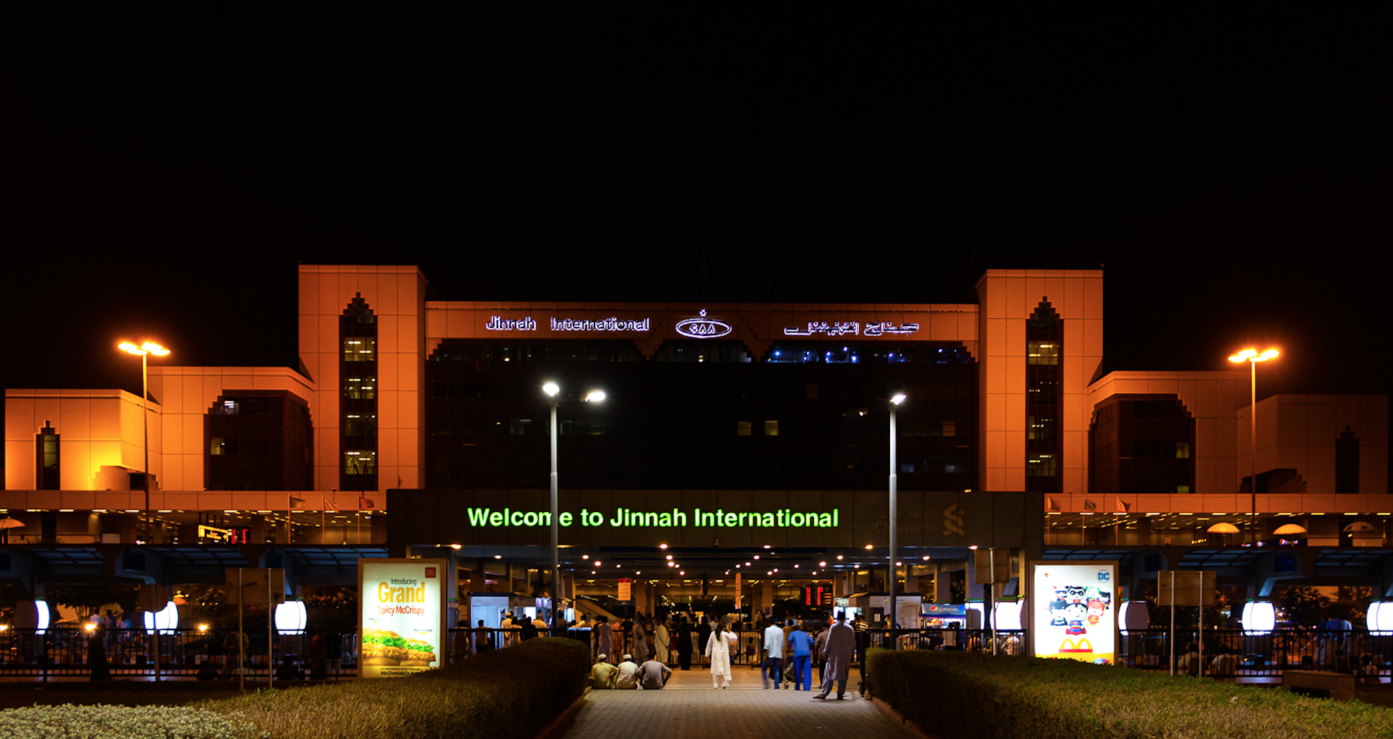 Jinnah International Airport